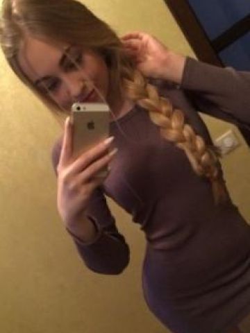 Анкета проститутки Варвара - Фото 1, , 25 лет, №304584